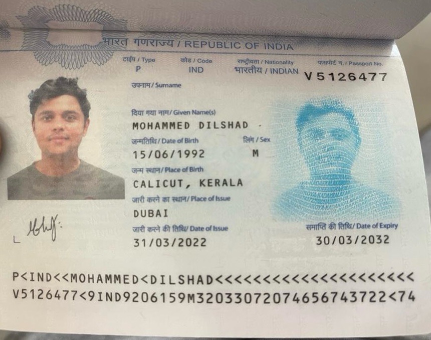 Mohammed Dilshad