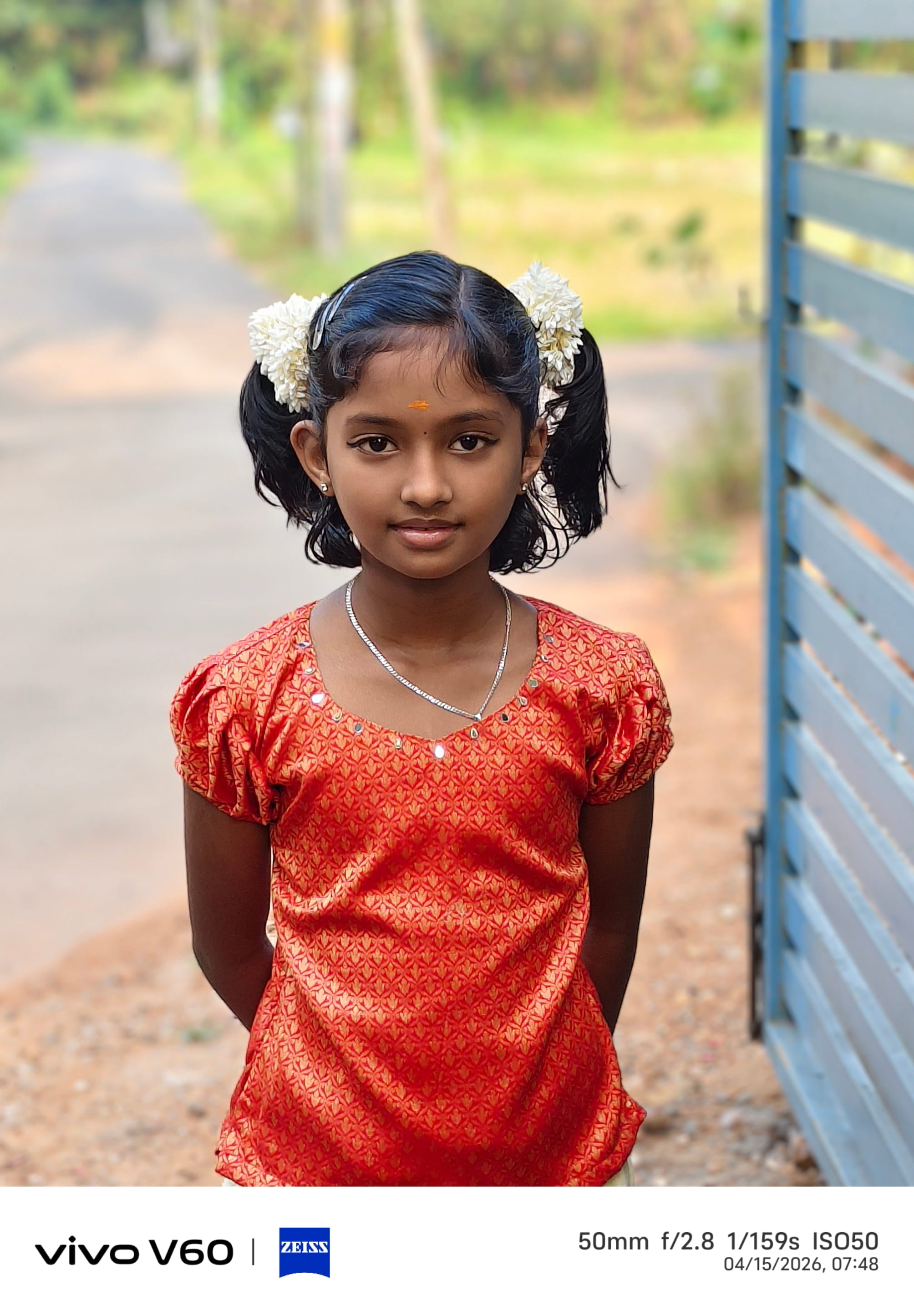 ADITHI R DHANESH