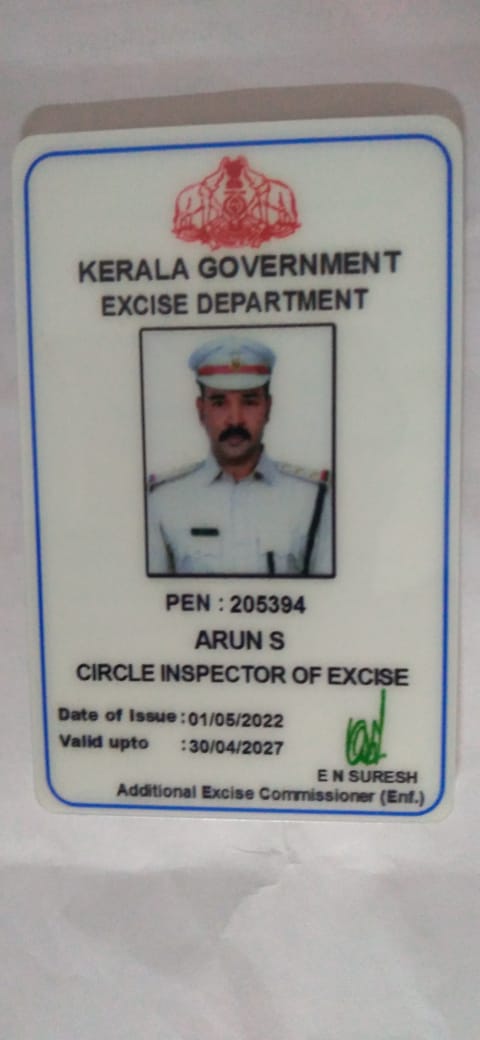 S Arun